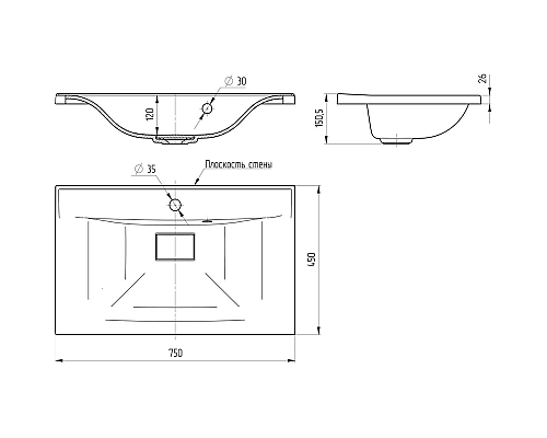 Раковина Vincea 75 VCB-3M750B Черная матовая