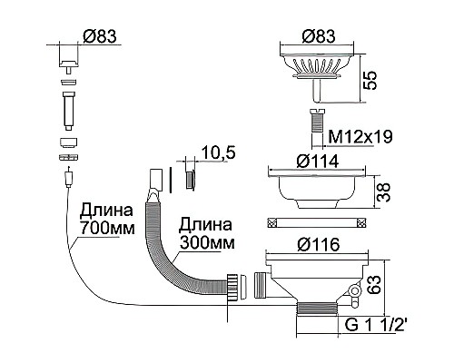 Слив-перелив Migliore Complementi 22086 Медь Слив-перелив Migliore Complementi 22086 Медь
