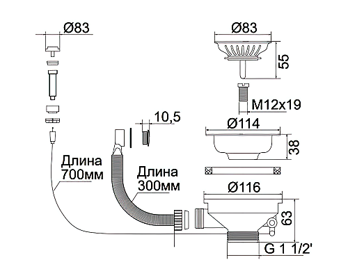 Слив-перелив Migliore Complementi 22086 Медь Слив-перелив Migliore Complementi 22086 Медь