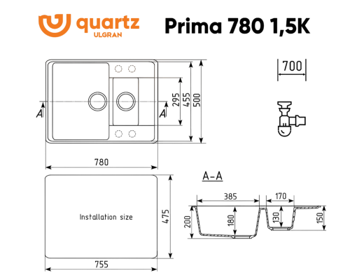 Кухонная мойка Ulgran Quartz Prima 780 1,5 K-07 Уголь