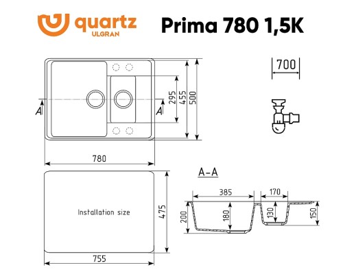 Кухонная мойка Ulgran Quartz Prima 780 1,5 K-07 Уголь