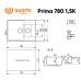 Кухонная мойка Ulgran Quartz Prima 780 1,5 K-07 Уголь