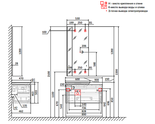 Зеркало Jorno Incline 53 Inc.02.53/P/А/JR с подсветкой с сенсорным выключателем Зеркало Jorno Incline 53 Inc.02.53/P/А/JR с подсветкой с сенсорным выключателем