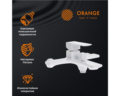 Душевая система Orange Lutz Белая