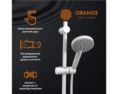 Душевая система Orange Lutz Белая