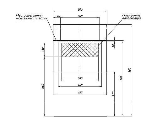 Тумба под раковину Aquanet Верона 50 272425 подвесная Белая матовая