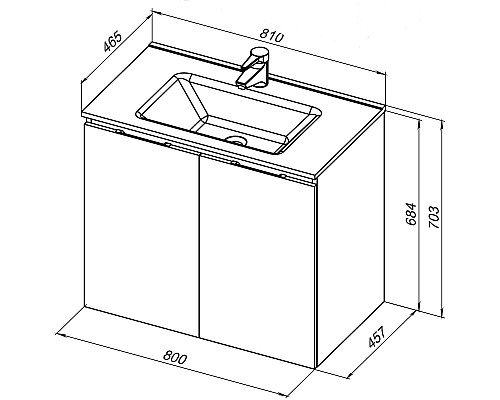 Тумба под раковину Aquanet Алвита New 80 277527 подвесная Антрацит