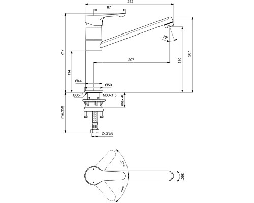 Смеситель для кухни Ideal Standard Alpha BC813AA Хром