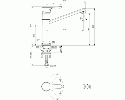 Смеситель для кухни Ideal Standard Alpha BC813AA Хром