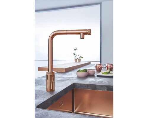 Смеситель для кухни Grohe Minta SmartControl Теплый закат глянец