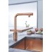 Смеситель для кухни Grohe Minta SmartControl Теплый закат глянец