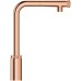 Смеситель для кухни Grohe Minta SmartControl Теплый закат глянец