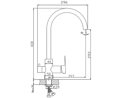 Смеситель для кухни Haiba HB76801 Нержавеющая сталь