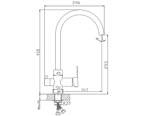 Смеситель для кухни Haiba HB76801 Нержавеющая сталь