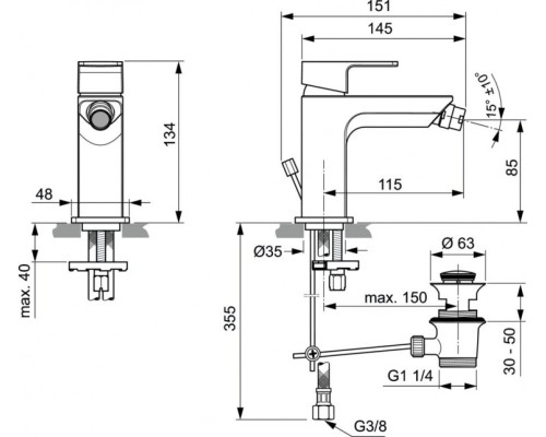 Смеситель для биде Ideal Standard Edge A7118AA Хром