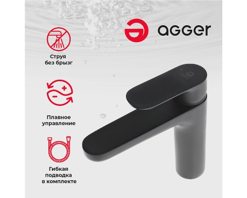 Смеситель для раковины Agger Gorgeus Черный
