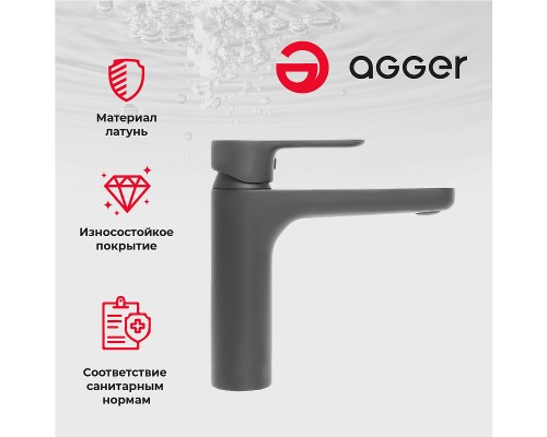 Смеситель для раковины Agger Gorgeus Черный