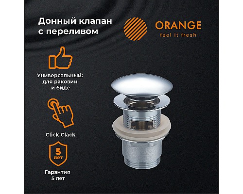 Донный клапан Orange X1-004cr Хром