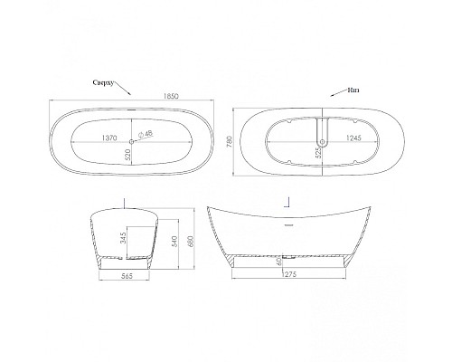 Ванна из искусственного камня Salini NOEMI 185x75 101811SM