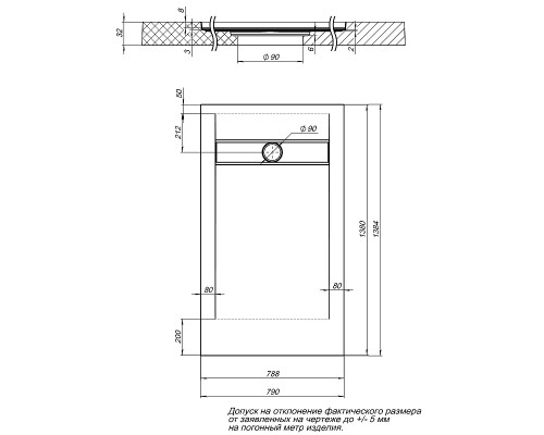 Душевой поддон из искусственного камня Aquanet Delight 140x80 Серый