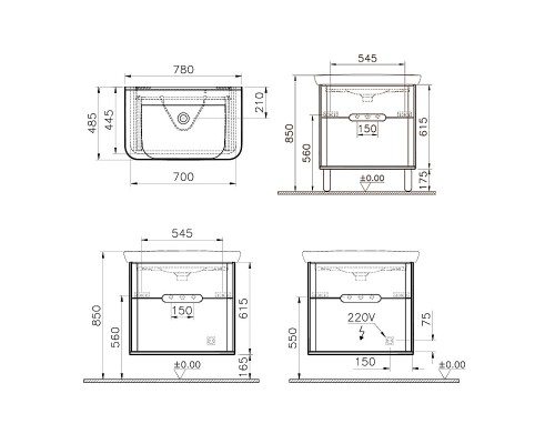 Тумба с раковиной Vitra Sento 78 60824 подвесная Белая