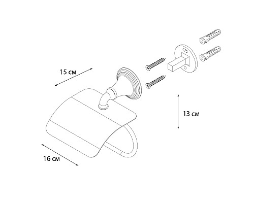 Бумагодержатель FIXSEN Best с крышкой FX-71610