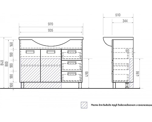 Тумба под раковину Vigo Diana 100 tn.DIA.ZEN.100.2D.2Y Белая