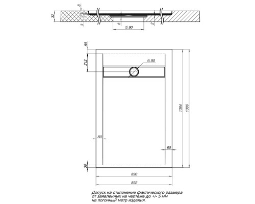 Душевой поддон из искусственного камня Aquanet Delight 140x90 Черный