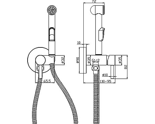 Смеситель гигиенический душ Rossinka X X25-51