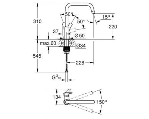 Смеситель для кухни Grohe Eurosmart 30567000 Хром
