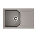 Кухонная мойка Omoikiri Yonaka 78-GR 4993706 leningrad grey