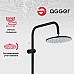 Душевая система Agger Breeze A0193544 Черная
