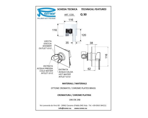 Смеситель для ванны Remer Qubica Q30 Хром