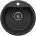 Кухонная мойка Reflection Arena 48 RF0148BL Черная