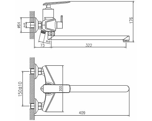 Смеситель для ванны Haiba HB22548-7 универсальный Черный Хром