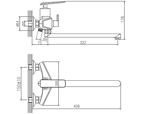 Смеситель для ванны Haiba HB22548-7 универсальный Черный Хром
