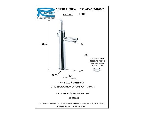 Смеситель высокий для раковины Remer Jazz Хром
