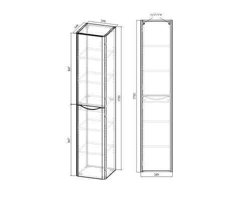 Шкаф пенал Vincea Paola 35 VSC-2P170RW-R подвесной R.Wood