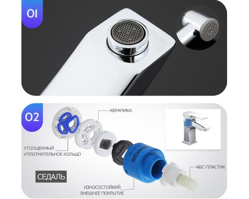 Смеситель для раковины Gappo G07 с гигиеническим душем Хром