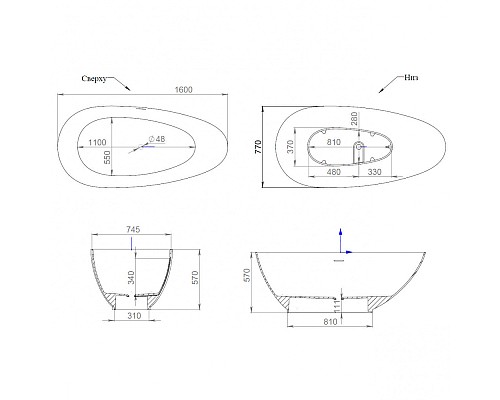 Ванна из искусственного камня Salini PAOLA 160x80 101511SM