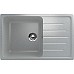 Кухонная мойка Ulgran Classic U-400-310 Серая