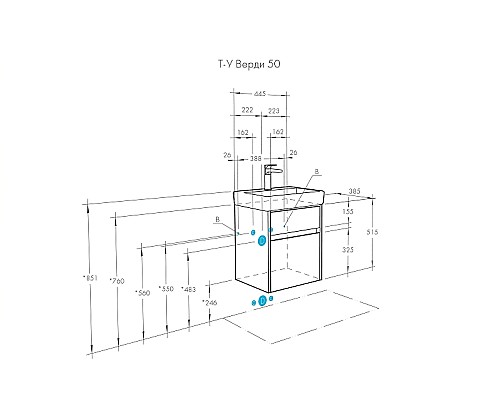 Тумба под раковину Aquaton Верди PRO 50 1A195901VDAV0 подвесная Белый Ясень фабрик
