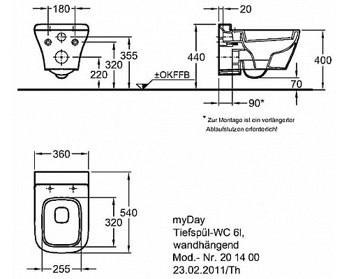 Унитаз подвесной Geberit Myday безободковый 5/6л 36 см