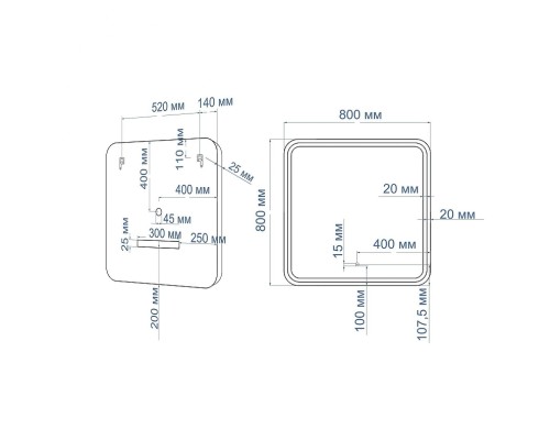 Зеркало Art&Max Latina AM-Lat-800-800-DS-F с подсветкой с сенсорным выключателем