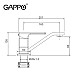 Смеситель для кухни Gappo G17-8 G4517-8 Белый
