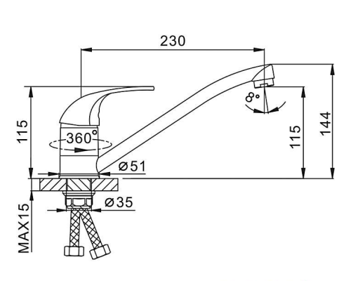 Смеситель для кухни Frap H03 F4903 Хром