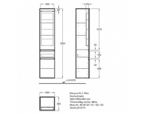 Высокий шкаф Geberit Renova Plan 39 см 869002000