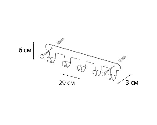 Вешалка для полотенец Fixsen Practica FX-805-5 Хром