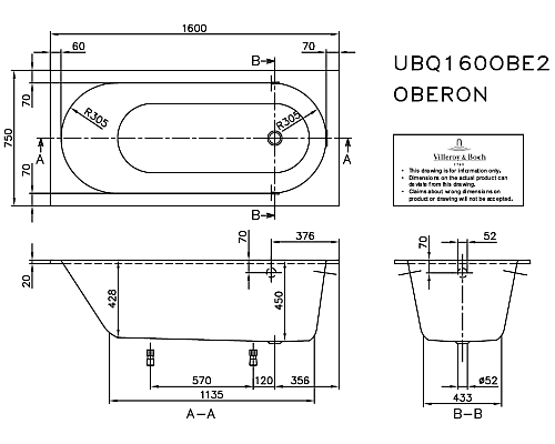 Квариловая ванна Villeroy&Boch Oberon 160x75 UBQ160OBE2V-01