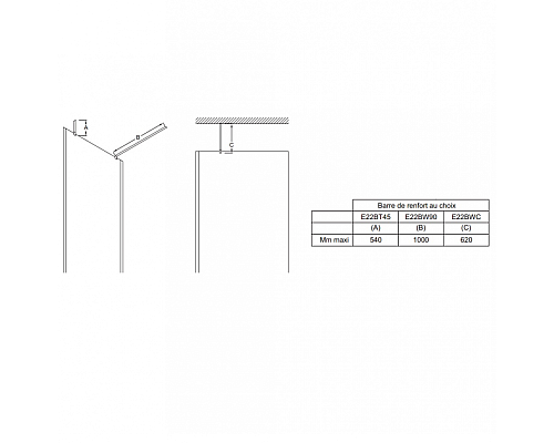 Горизонтальная штанга Jacob Delafon (угол 90°) E22BW90GA